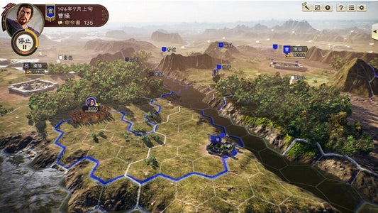 Romance Of The Three Kingdoms Xiv Ps4 Videogioco Playstation 4 Italiano Nuovo