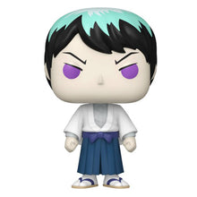 Funko Pop ! Animation Demon Slayer - (1431) Yushiro Exlusive Vinyl Figure 9Cm