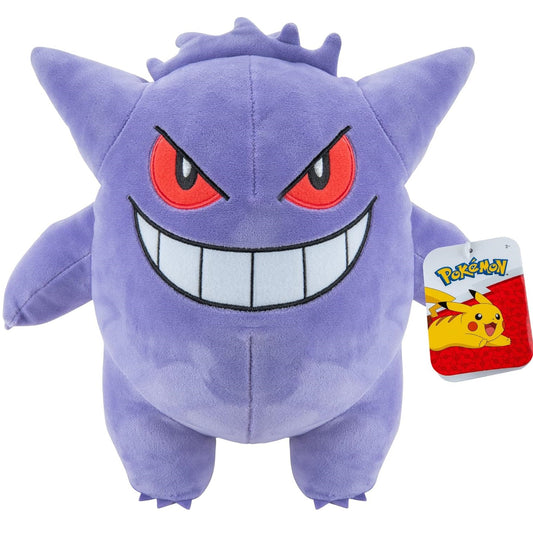 Peluche Pokemon Gengar 24Cm Pupazzo Giocattolo Toys Plush Jazwares