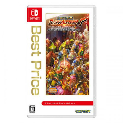 CAPCOM BELT ACTION COLLECTION NINTENDO SWITCH VIDEOGIOCO EU ITA NUOVO SIGILLATO