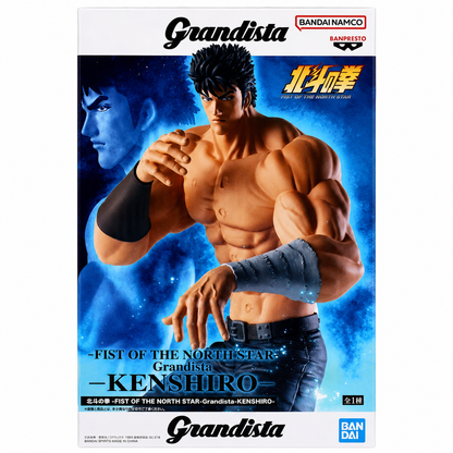Banpresto Grandista Ken Il Guerriero: Fist Of The North Star Kenshiro Statua Da Collezione - Figure 26cm PVC