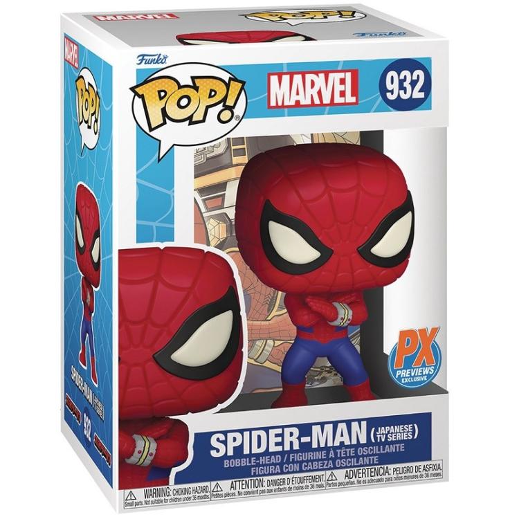 Funko Pop ! Marvel - Spider-Man (Japanese Tv Seriers) (932) Special Edition