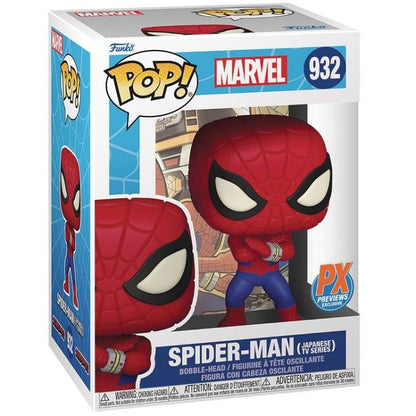 Funko Pop ! Marvel - Spider-Man (Japanese Tv Seriers) (932) Special Edition