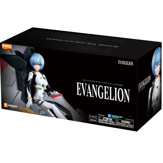 Blokees Evangelion : Model Kit - Fantastic Series (Rei Ayanami w/Entry Interior) Action Figure 73572