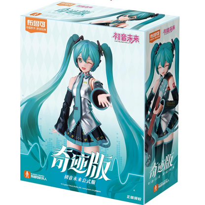 Blokees - Hatsune Miku (Fantastics Series) - Model Kit 71 pz - Action Figure 73502
