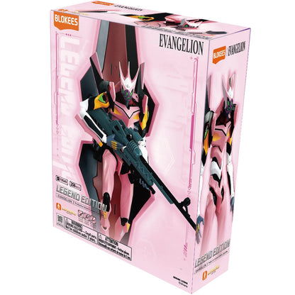 Blokees Evangelion : Model Kit - Action Edition (Custom Type-08) Action Figure 73545