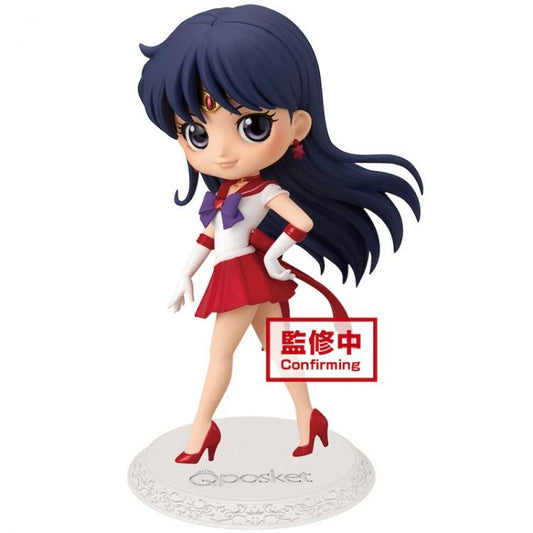 BANPRESTO Q POSKET ETERNAL SAILOR MOON - SUPER SAILOR MARS A STATUA FIGURE 14CM