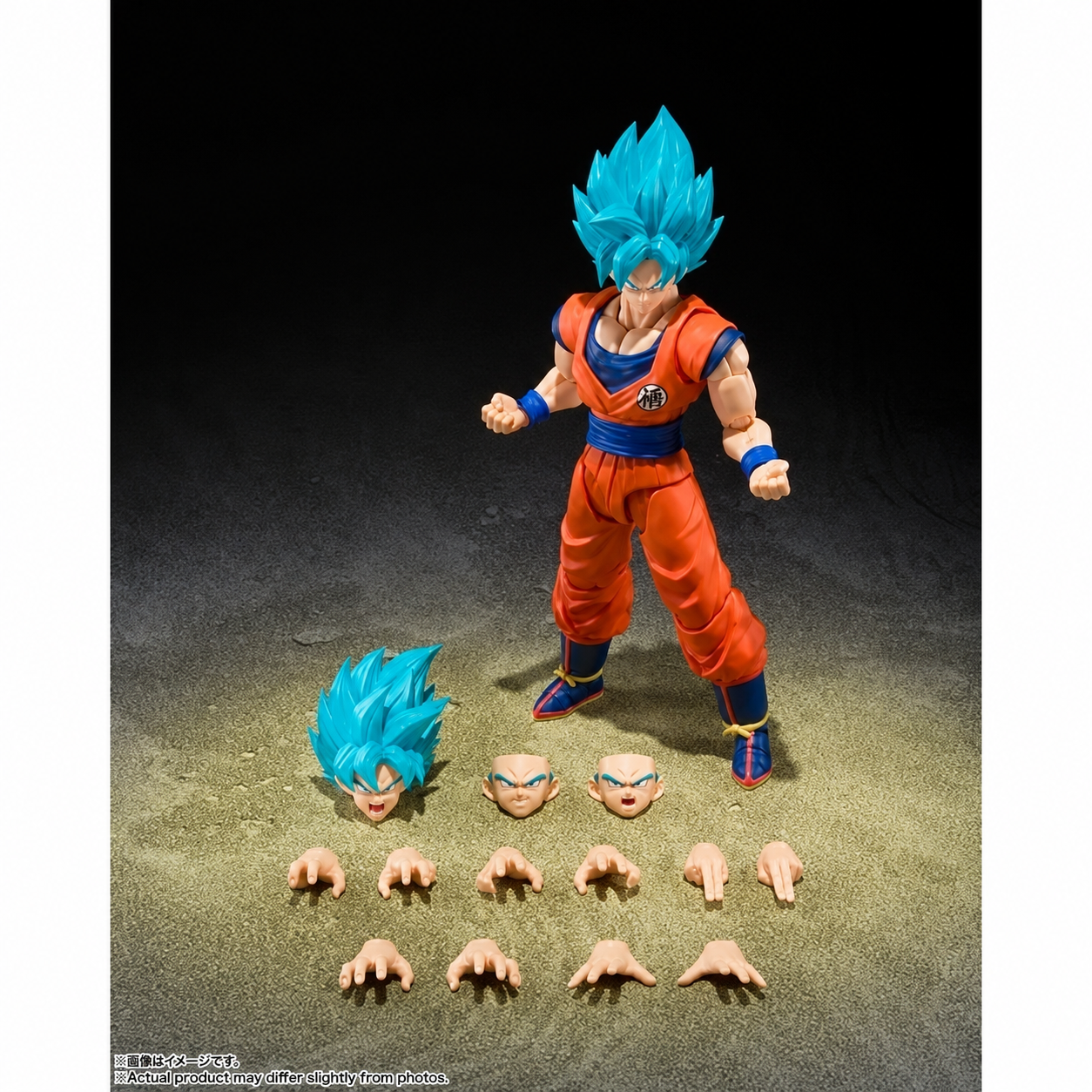 Bandai S.H. Figuarts - Dragon Ball Super : Goku Super Sayan God - Super Saiyan Blue - Action Figure da Collezione 14 cm