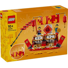 Lego 40678 (Calendario Festivo) Calendar Festival Costruzione Bambini 345Pz 10+