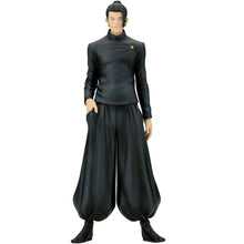Banpresto Suguru Geto Jujutsu Kaisen - King of Artist - Special Version, 21 cm