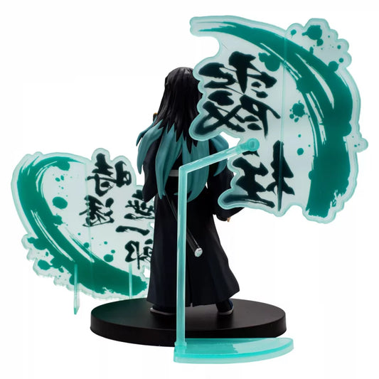 Banpresto Demon Slayer Kimetsu No Yaiba Figure EX (Muichiro Tokito) Ver.B Bandai