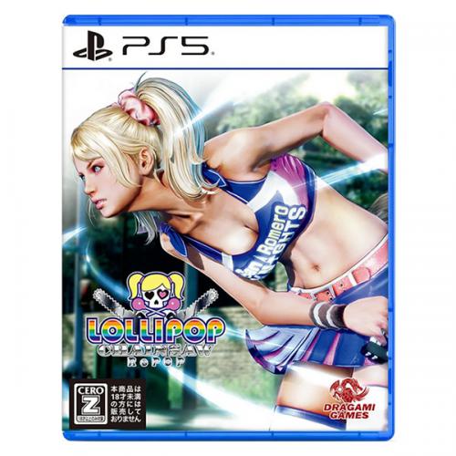 Lollipop Chainsaw Repop Ps5 Gioco Import Multilingue Ita Playstation 5 Zombie