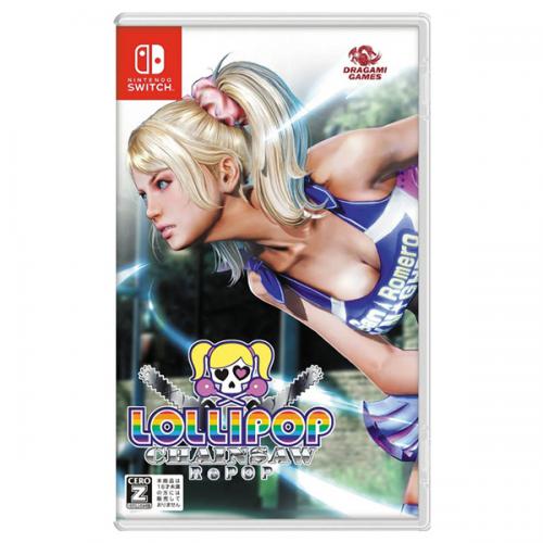 Lollipop Chainsaw Repop Nintendo Switch Gioco Import Multilingue Ita Zombie