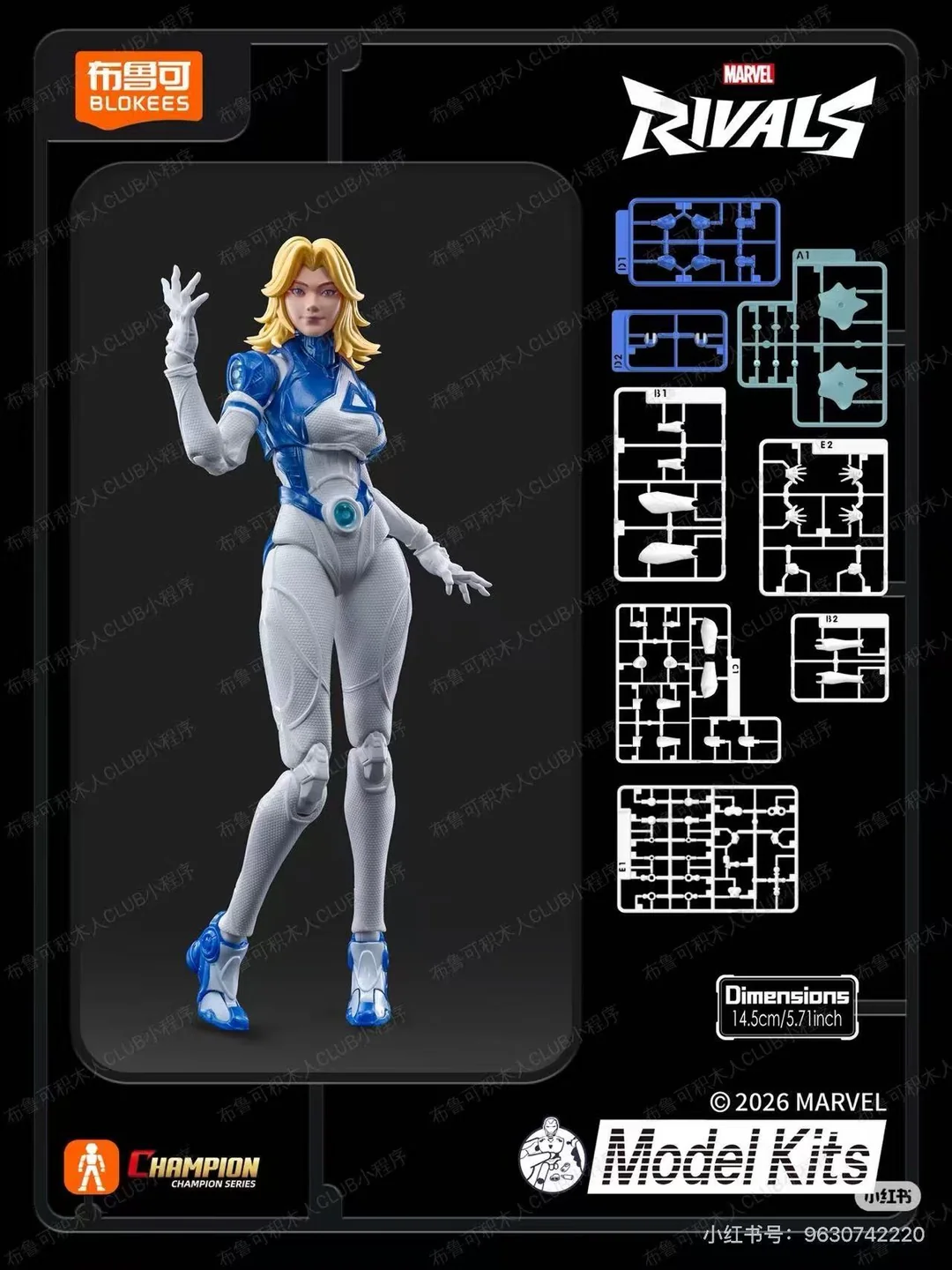 Blokees - Marvel Rivals: Model Kit - Champion Class 11 (Invisible Woman) Action Figure 81122