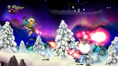 Odin Sphere Leifthrasir Ps4 Videogioco Playstation 4 Eu Italiano Nuovo Sigillato