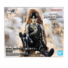 Bandai - Attack On Titan: Final Season (Levi Ackerman) Heaven - Banpresto Ichibansho - Figure  11 cm