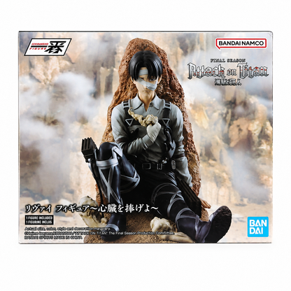 Bandai - Attack On Titan: Final Season (Levi Ackerman) Heaven - Banpresto Ichibansho - Figure  11 cm