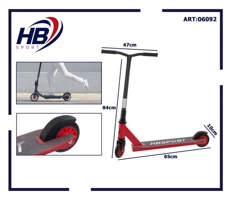 Hb Sport Monopattino Compatto Con 2 Ruote In Metallo Per Bambino/Bambina | Rosso