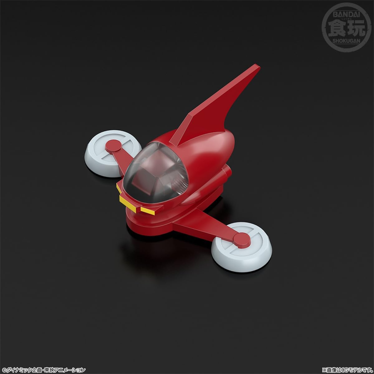 Bandai SMP Mazinger Z: Model Kit Articolato 14 cm Con Hover Pilder e Accessori