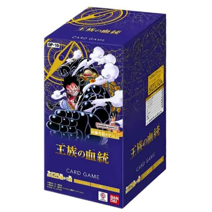 Bandai One Piece OP-10 Royal Blood - Booster Box Nuovo 24 Bustine TCG