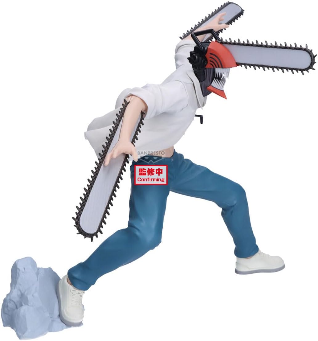 Banpresto Grandista Chainsaw Man: Denji Statua Da Collezione - Figure 22cm PVC