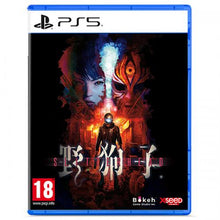 Slitterhead Ps5 Videogioco Playstation 5 Import Ita Multilingua Gioco Nuovo