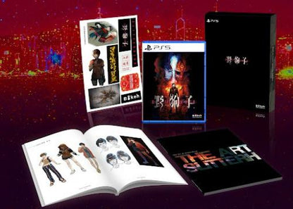 Slitterhead Limited Edition Videogioco Ps5 Eu It Gioco Playstation 5 Nuovo