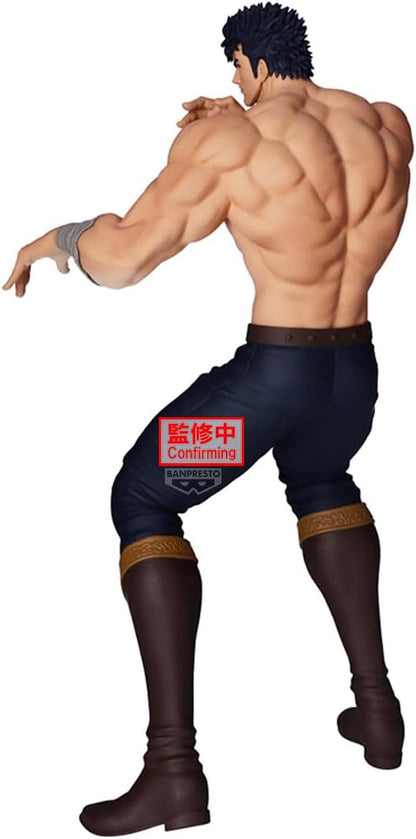 Banpresto Grandista Ken Il Guerriero: Fist Of The North Star Kenshiro Statua Da Collezione - Figure 26cm PVC