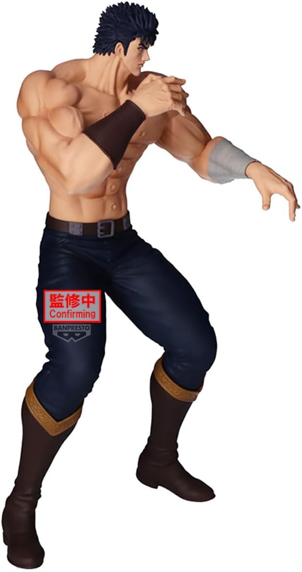 Banpresto Grandista Ken Il Guerriero: Fist Of The North Star Kenshiro Statua Da Collezione - Figure 26cm PVC