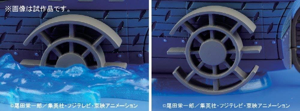 Bandai One Piece: Marine Ship Model Grand Ship Collection - Model Kit 12cm