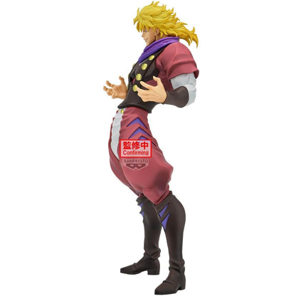 Bandai Banpresto - Mometria Jojo's Bizarre Adventure (Dio Brando) Figure Pvc 22cm