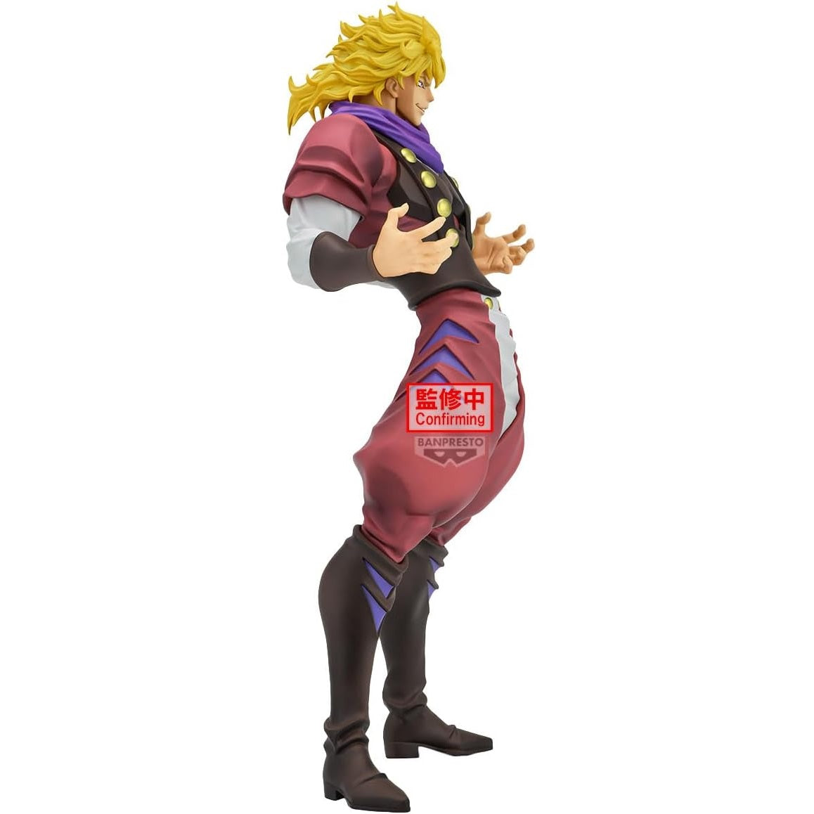 Bandai Banpresto - Mometria Jojo's Bizarre Adventure (Dio Brando) Figure Pvc 22cm
