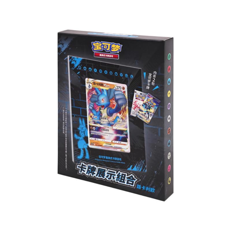 Pokémon Umbreon Card Frame Display Cinese Semplificato - Set Espositore Carte