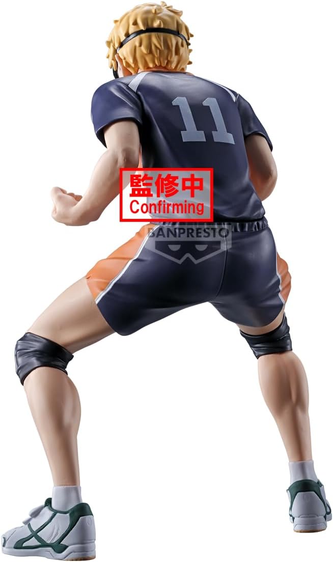 Bandai - Banpresto Haikyu ! Kei Tsukishima Power- Up Pvc 14cm