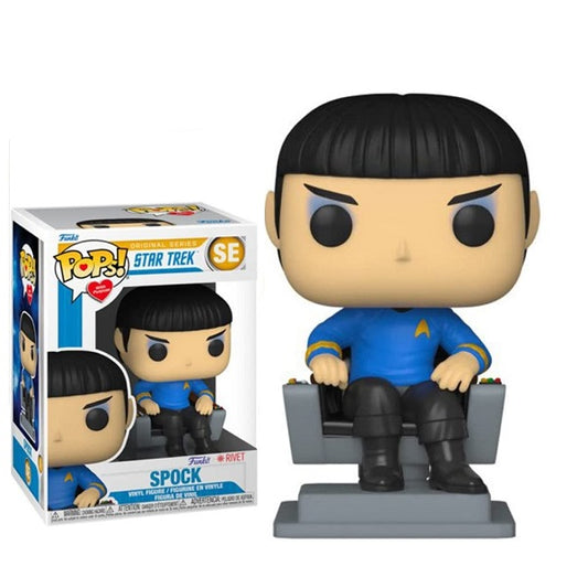 Funko Pop Star Trek  Spock Special Limited Edition Vinyl Action Figure Statuetta