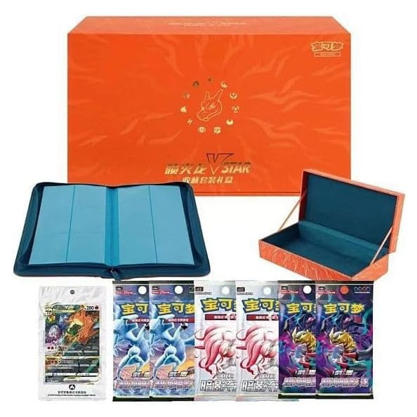 Pokémon Sword & Shield: Tcg Collection Set Gift Box – Charizard Vstar – Box Chinese