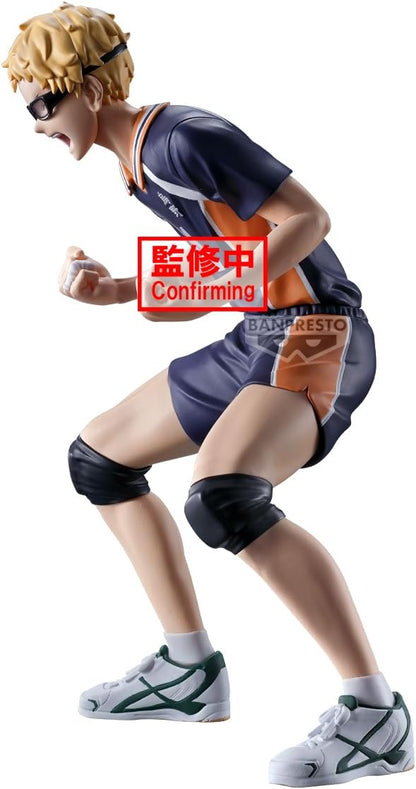 Bandai - Banpresto Haikyu ! Kei Tsukishima Power- Up Pvc 14cm