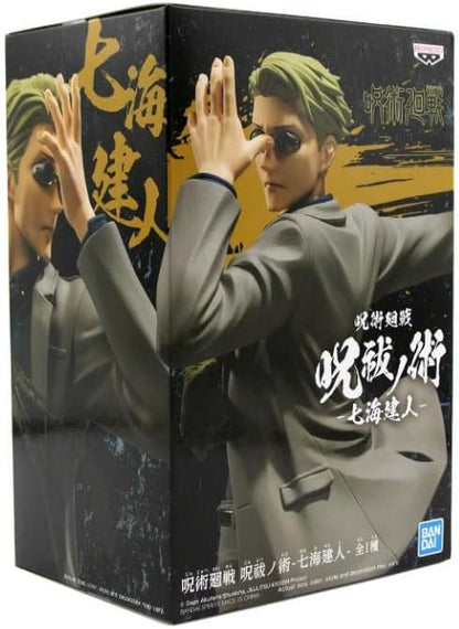 Banpresto Jujutsu Kaisen Inconnu Noname (Kento Nanami) Figure Pvc 12cm Bandai