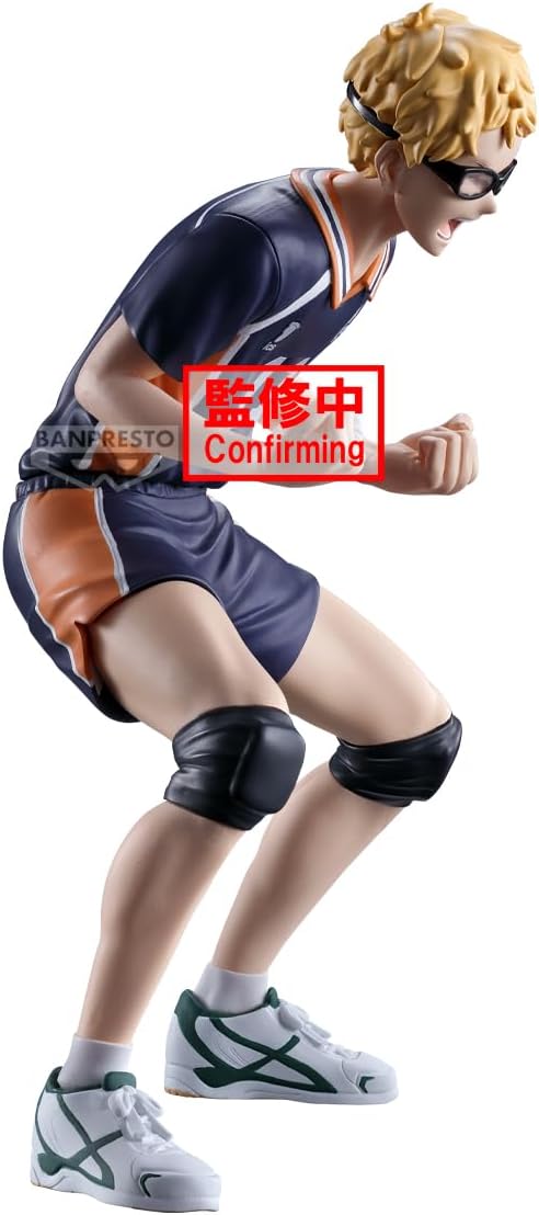 Bandai - Banpresto Haikyu ! Kei Tsukishima Power- Up Pvc 14cm