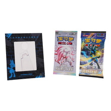 Pokémon Umbreon Card Frame Display Cinese Semplificato - Set Espositore Carte