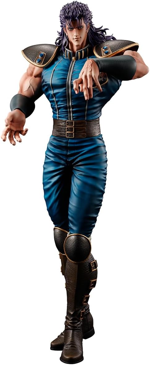 Banpresto - Ichibansho Figure Masterlise Rei (Fist Of The North Star) 26cm Bandai Hokuto no Ken - 72409