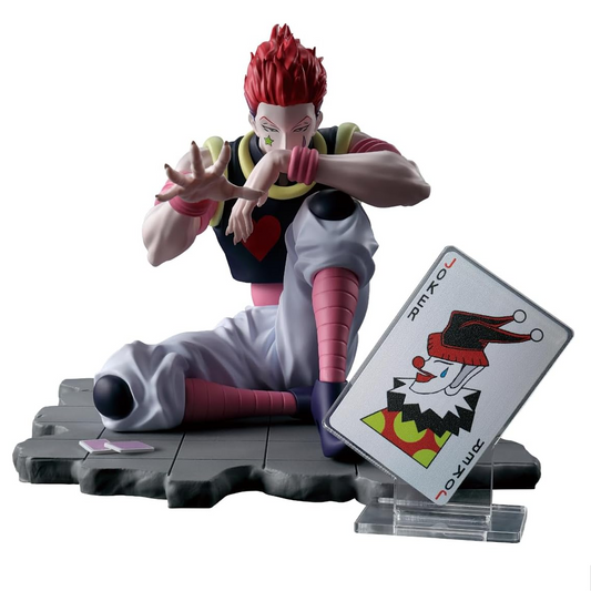 Banpresto Hunter x Hunter: Hisoka Morow (Saga Special) Figure PVC 10cm