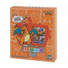 Pokemon -Charizard Set Di Portachiavi Con Cornice A Sorpresa – Collezione Brave Stars (modello casuale) – Versione cinese