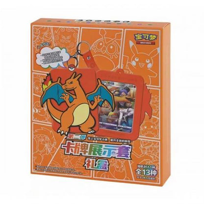 Pokemon -Charizard Set Di Portachiavi Con Cornice A Sorpresa – Collezione Brave Stars (modello casuale) – Versione cinese