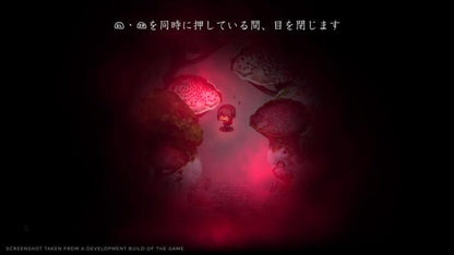 Yomawari Lost In The Dark Deluxe Edition Nintendo Switch Gioco Nuovo Italiano