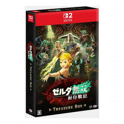 Hyrule Warriors: L'era dell'esilio Treasure Box Collector (ITA Incluso) Import NS2