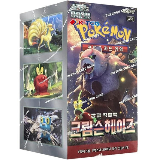 Pokemon Crimson Haze Display Box 30 Buste Sv5A (Kr Sealed) Tcg