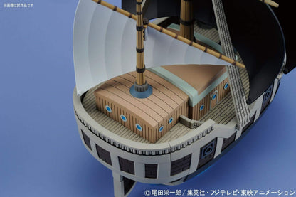 Bandai One Piece: Spade Pirates Ship Model Grand Ship Collection Model Kit 12cm