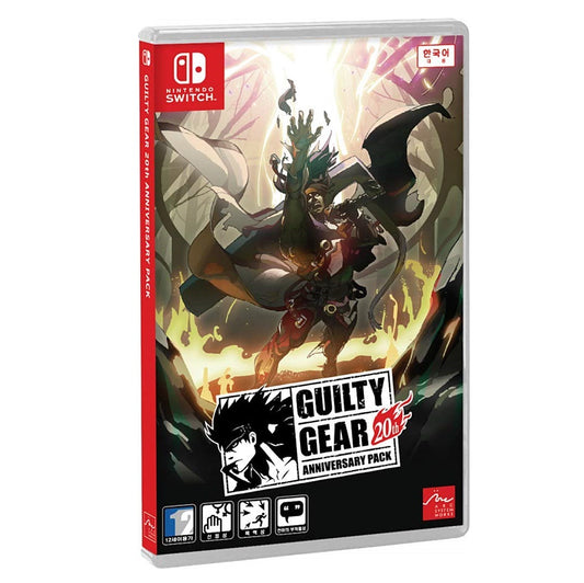 Guilty Gear 20th Anniversary Switch Videogioco Nintendo Switch JP