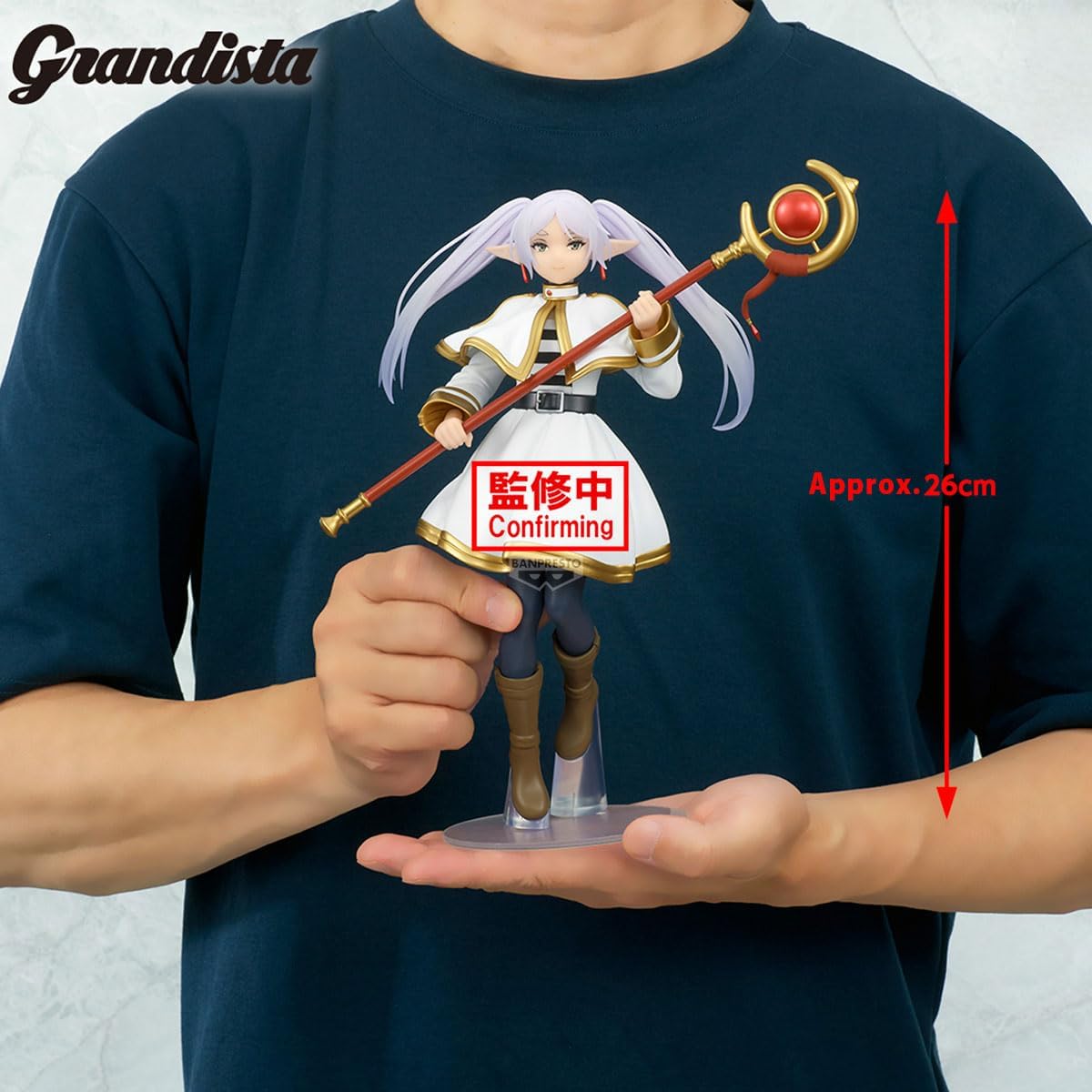 Banpresto Grandista Beyond Journey’s End: Frieren - Figure 26cm PVC Da Collezione